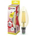 Лампа светодиодная LED-СВЕЧА-deco 7Вт 230В Е14 3000К 630Лм золотистая IN HOME