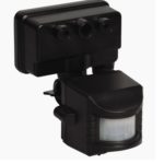 Датчик движения инфракрасный ДД-018-B 1200Вт 220 град. 12м