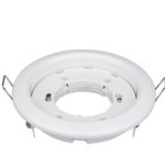 Светильник встраиваемый GX53R-standard металл под лампу GX53 230В белый IN HOME