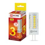 Лампа светодиодная LED-JC-VC 3Вт 12В G4 6500К 270Лм IN HOME