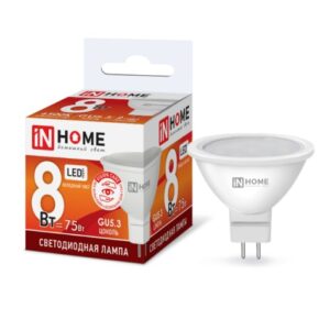 Лампа светодиодная LED-JCDR-VC 8Вт 230В GU5.3 6500К 600Лм IN HOME