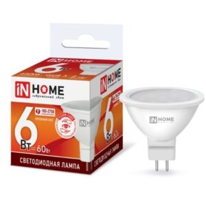 Лампа светодиодная LED-JCDR-VC 6Вт 230В GU5.3 6500К 525Лм IN HOME