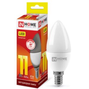 Лампа светодиодная LED-ШАР-VC 11Вт 230В Е27 6500К 820Лм IN HOME