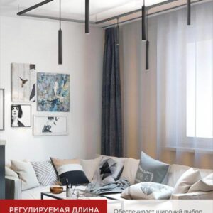 Трековый подвесной светильник TP-GU10 300мм черный IN HOME