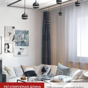 Трековый подвесной светильник TP-GX53 70мм черный IN HOME