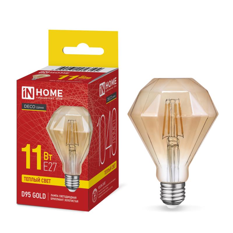 Лампа светодиодная LED-D95-deco gold 11Вт 230В E27 3000K 1040Лм 95мм бриллиант золотистая IN HOME