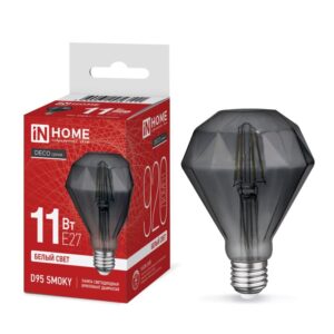 Лампа светодиодная LED-D95-deco smoky 11Вт 230В E27 4000K 920Лм 95мм бриллиант дымчатая IN HOME