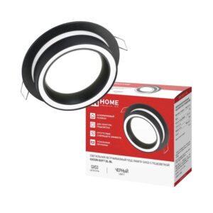 встраиваемый светильник GX53R-SOFT DL-BL