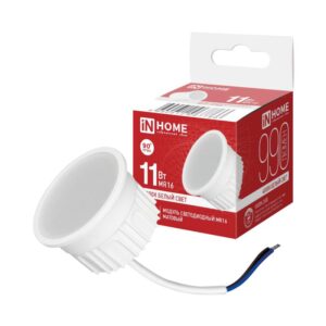 Модуль светодиодный LED-MD MR16M 11Вт 230В 4000К 990Лм матовый рассеиватель IN HOME