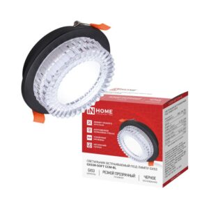 встраиваемый светильник GX53R-SOFT CCM-BL