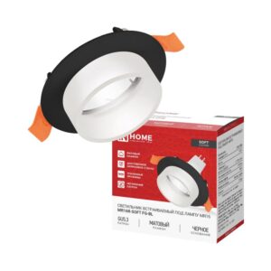 встраиваемый светильник MR16R-SOFT FG-BL